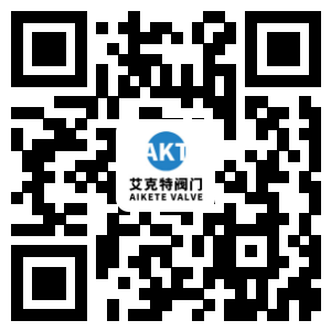 上海良工閥門-開(kāi)維喜閥門-滬工閥門-雙恒閥門-品牌廠家正品
